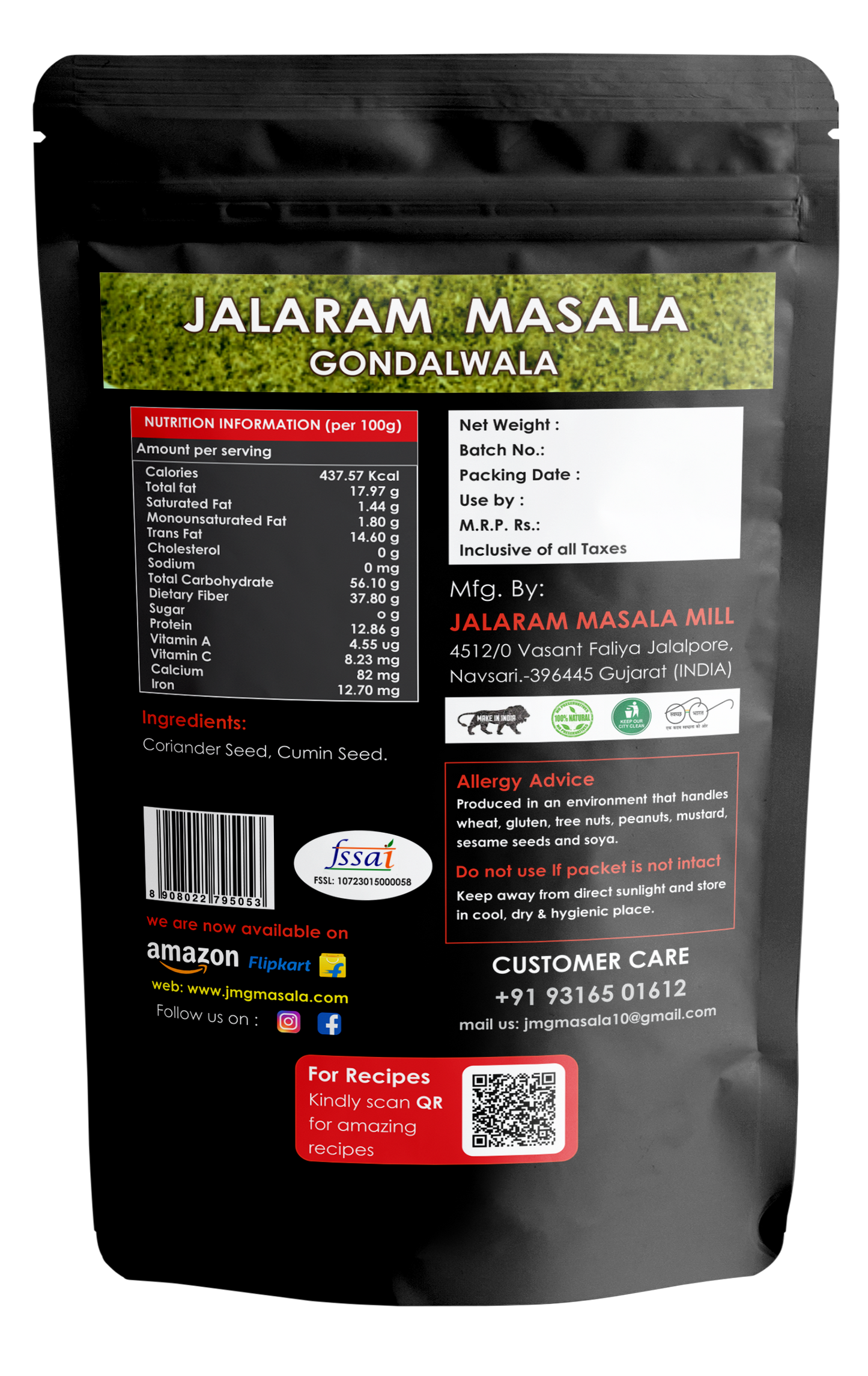 DHANIYA JEERA POWDER