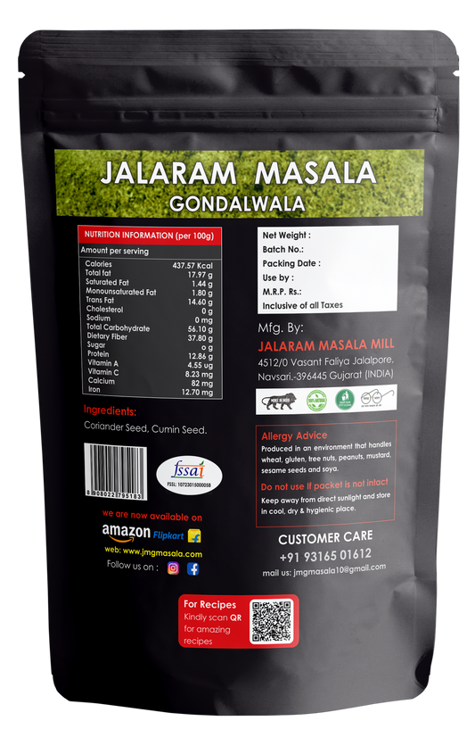 DHANIYA JEERA POWDER