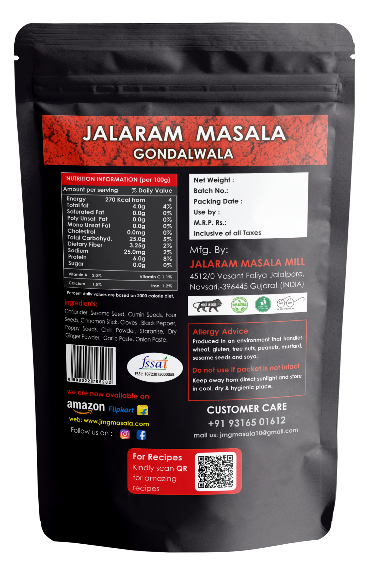 PANEER GRAVY MASALA