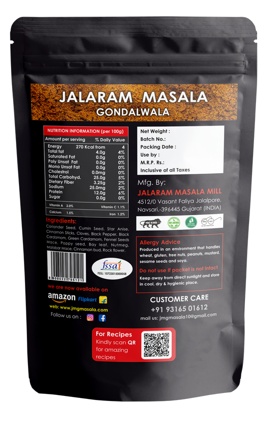 RAJWADI GARAM MASALA