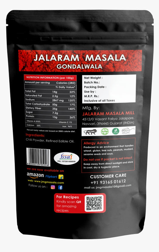 TEJA HOT CHILLI POWDER