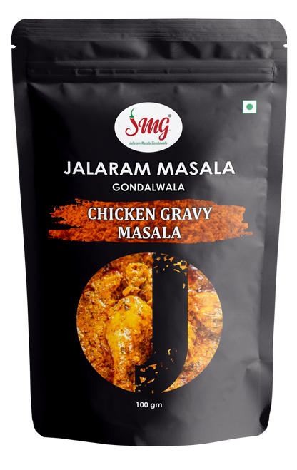 CHICKEN GRAVY MASALA