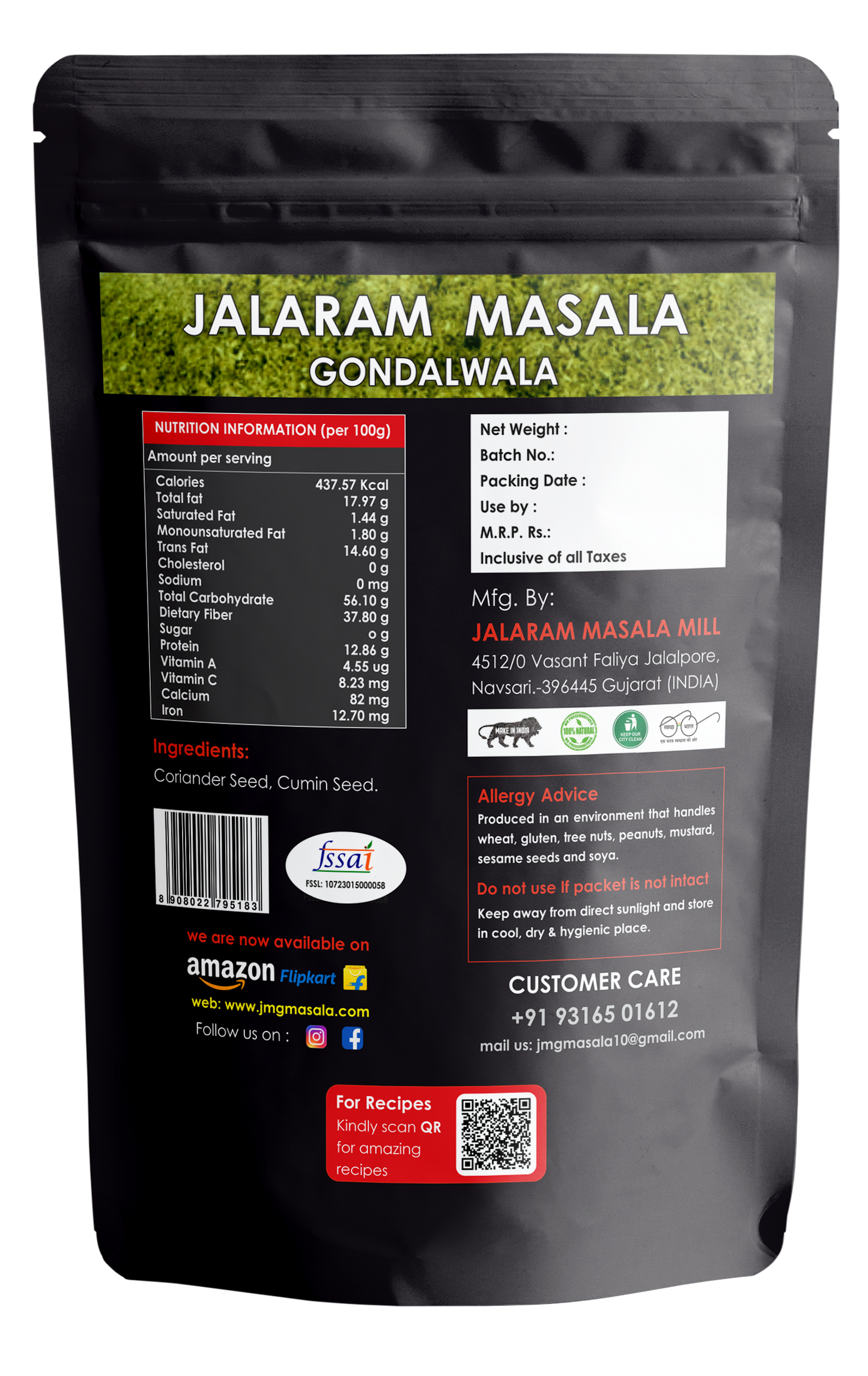 DHANIYA JEERA POWDER