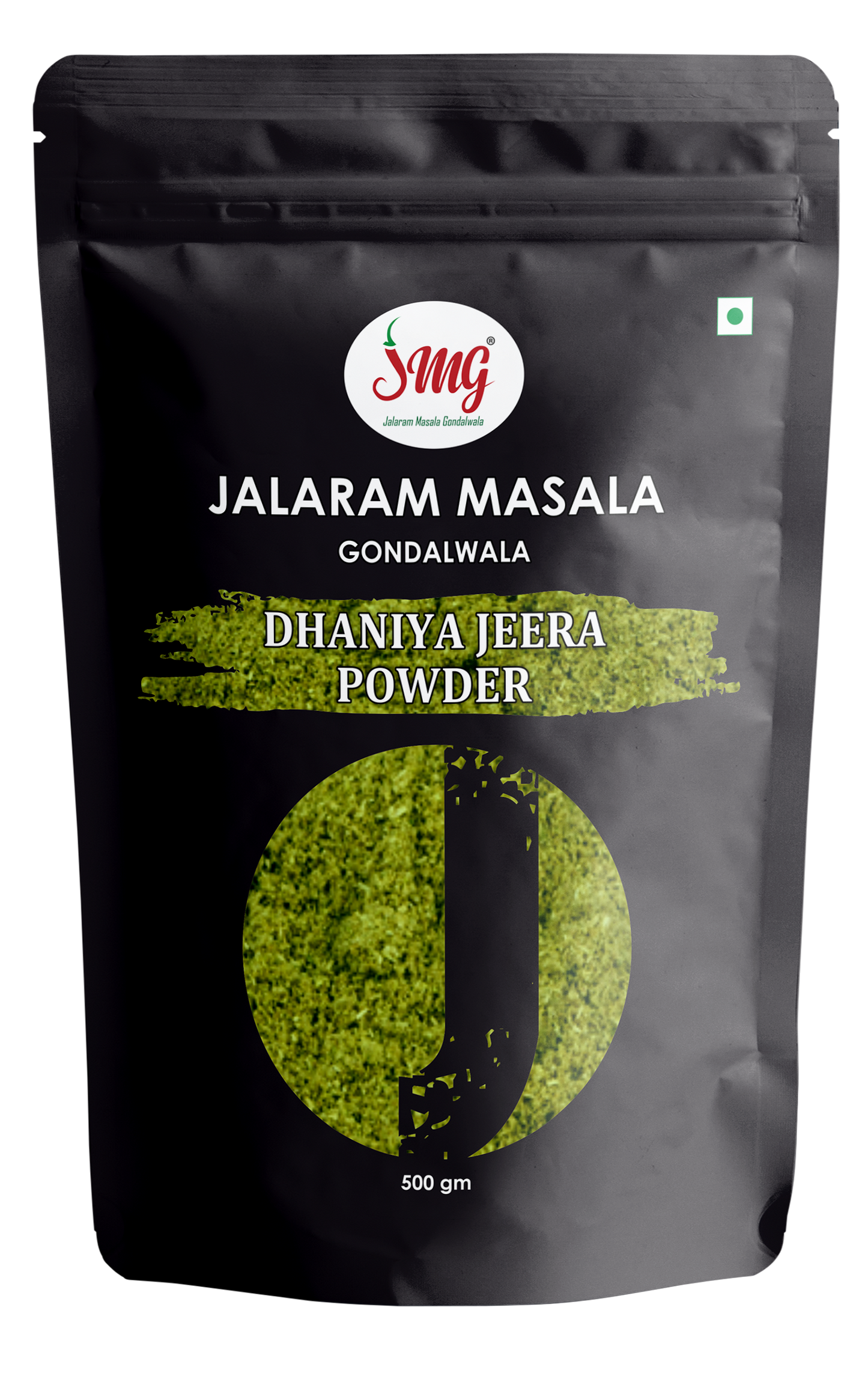 DHANIYA JEERA POWDER