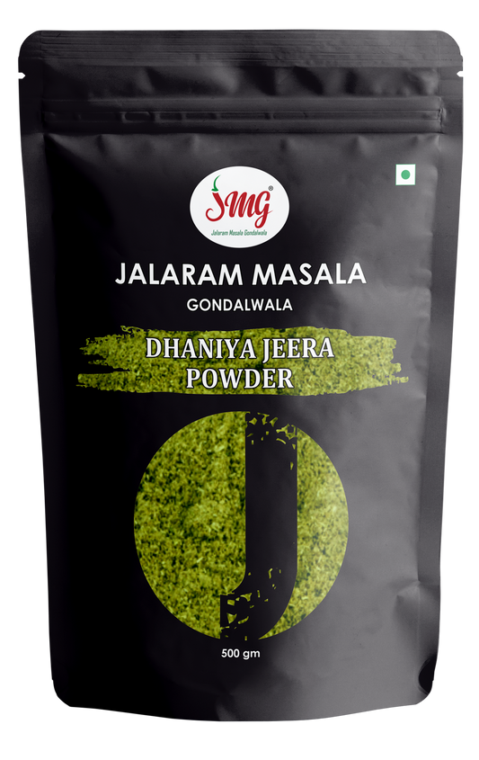 DHANIYA JEERA POWDER