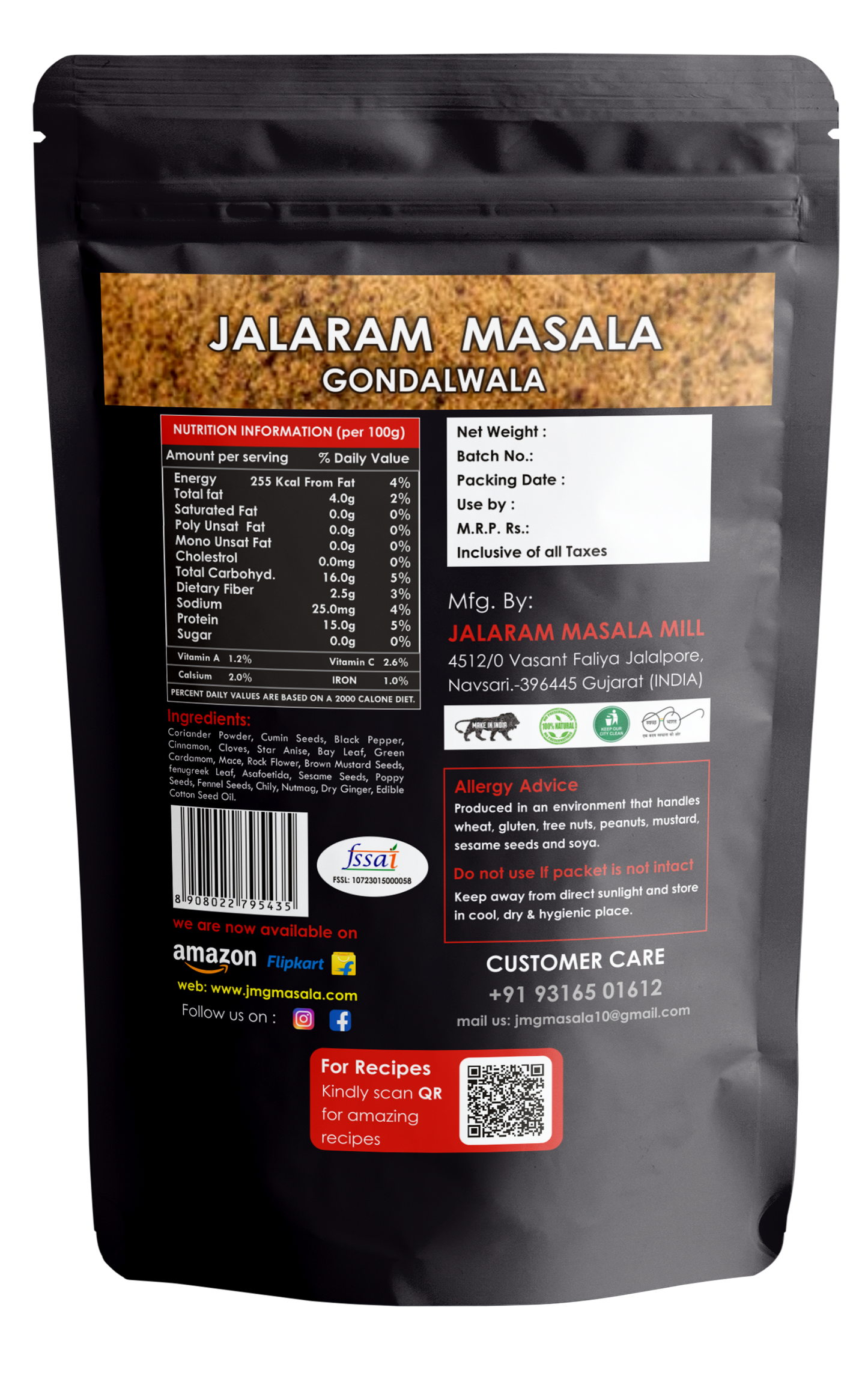 GUJARATI DAL MASALA