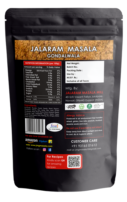 GUJARATI DAL MASALA