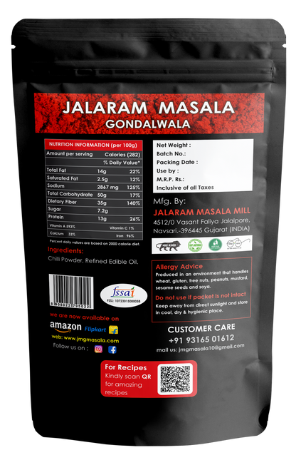 JMG MIX RED CHILLI POWDER