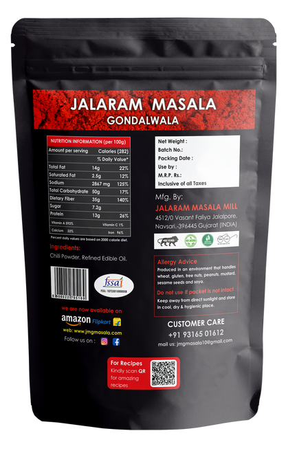 KASHMIRI BEDKI RED CHILLI POWDER