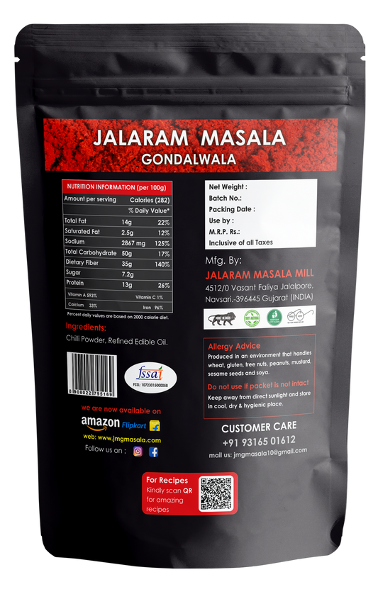 KASHMIRI BEDKI RED CHILLI POWDER