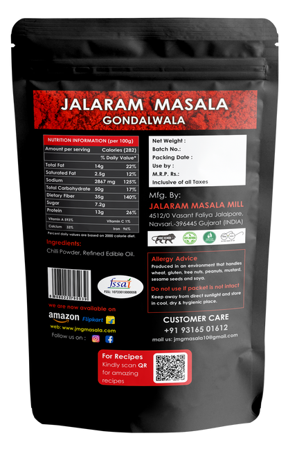 KASHMIRI BEDKI RED CHILLI POWDER