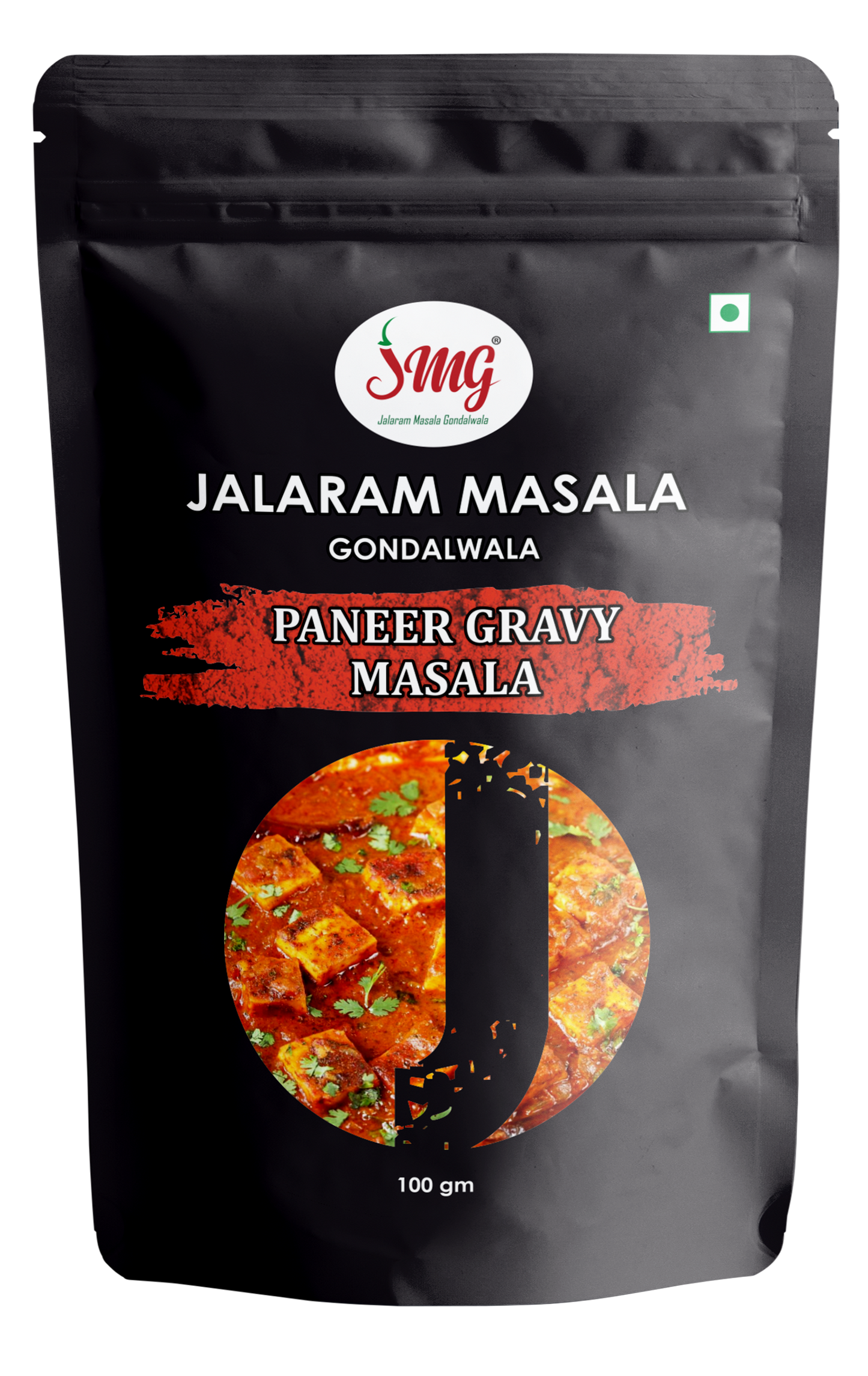 PANEER GRAVY MASALA