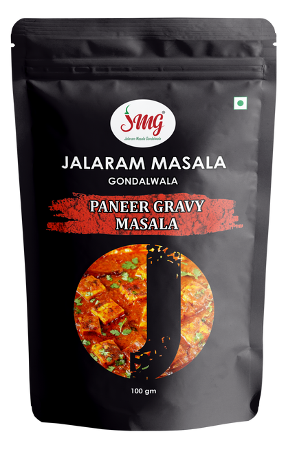 PANEER GRAVY MASALA