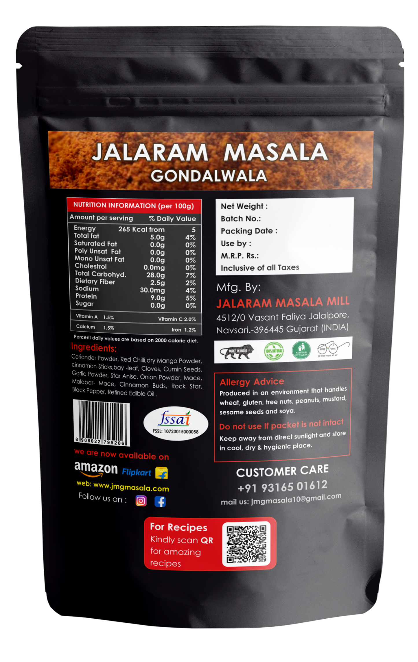 PAVBHAJI MASALA