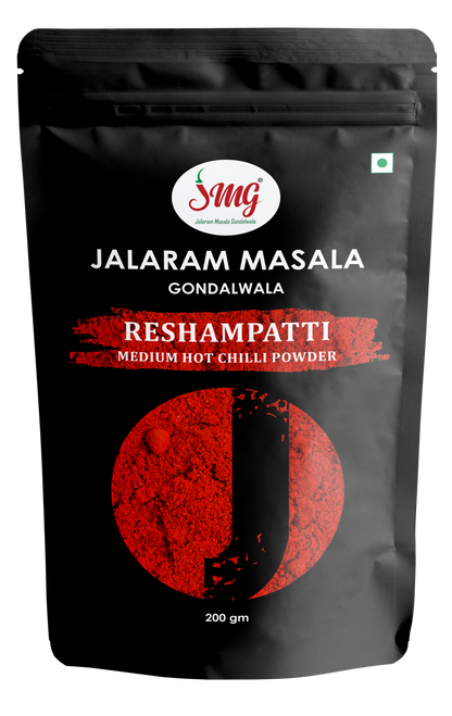 RESHAMPATI MEDIUM HOT CHILLI POWDER