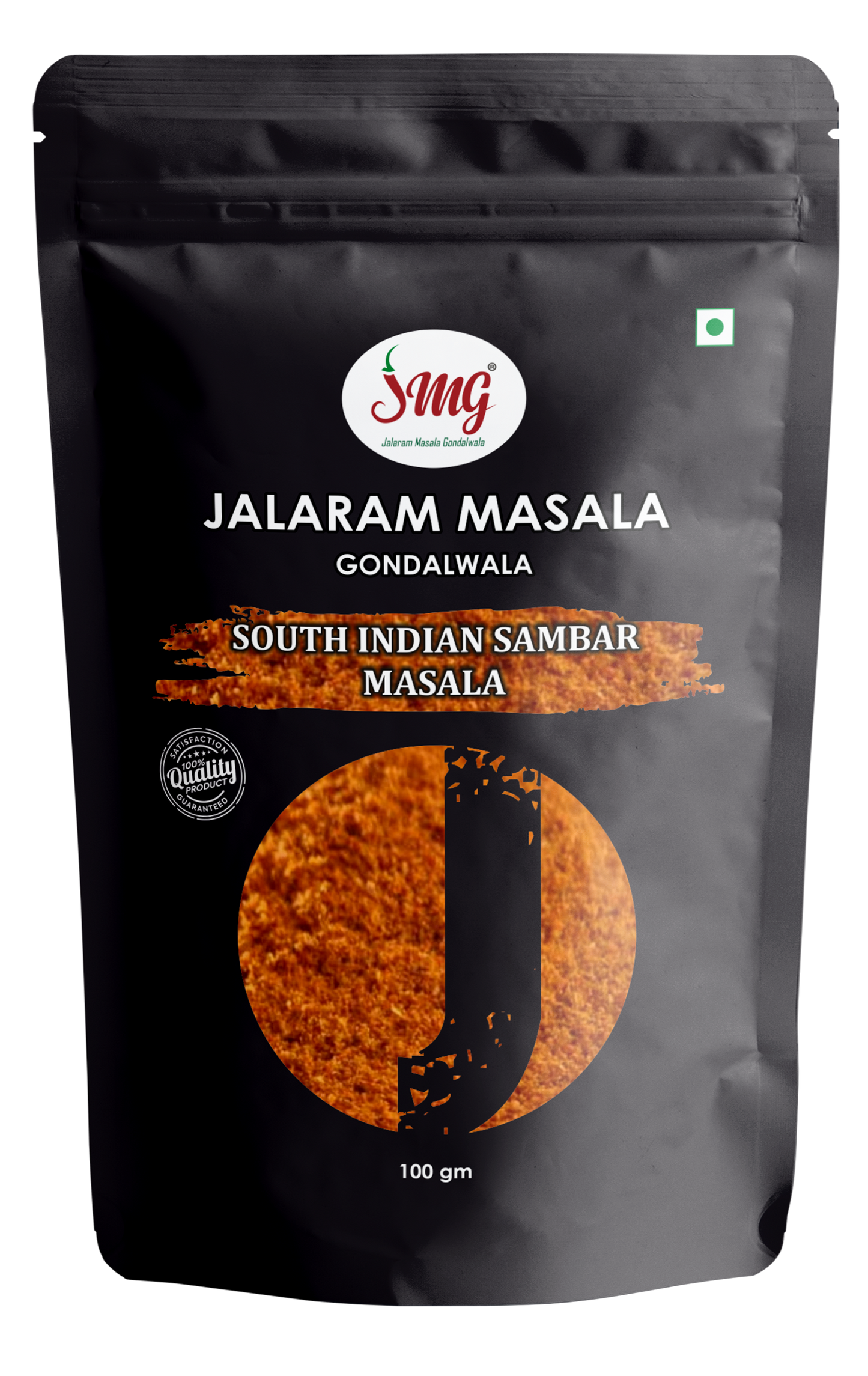 SOUTH INDIAN SAMBAR MASALA