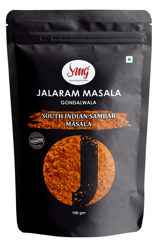 SOUTH INDIAN SAMBAR MASALA